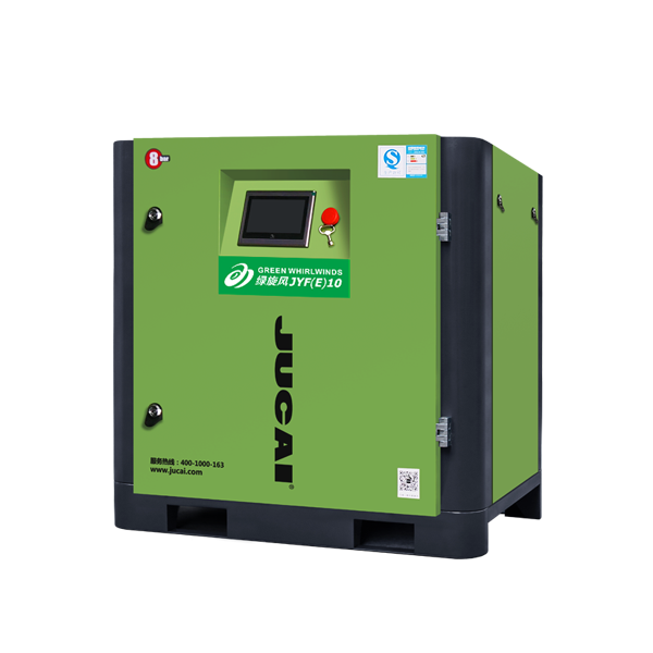 7.5kW绿旋风永磁变频螺杆空压机JYF(E)10HA